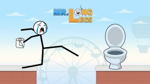 Long Legs Balance Puzzle